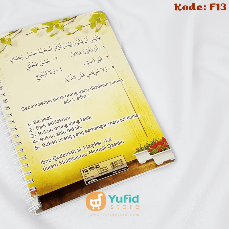 Buku Tulis Spiral Islami Adz-Dzahabi - Image 27