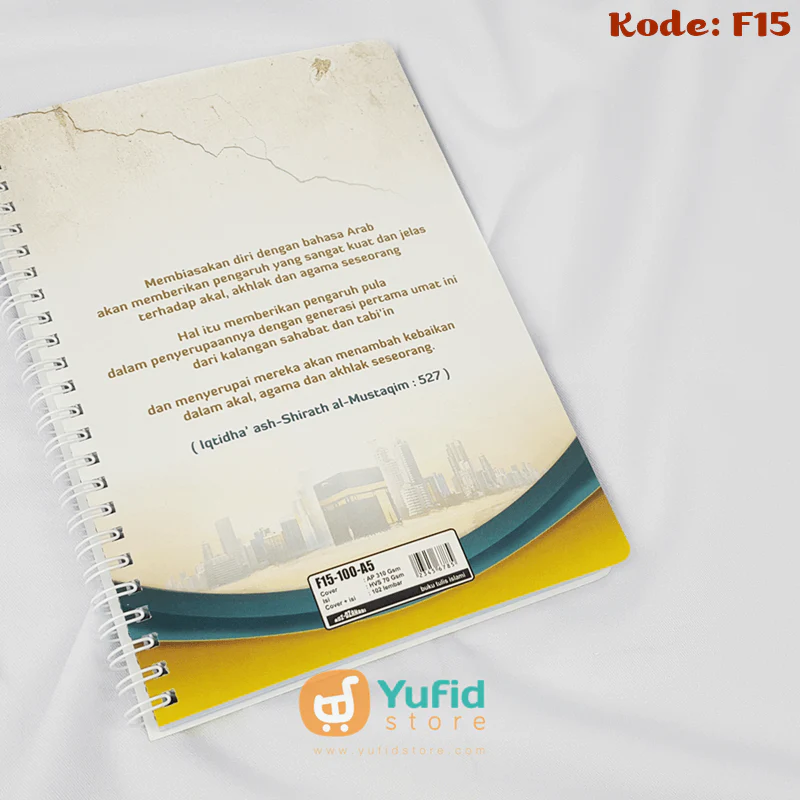 Buku Tulis Spiral Islami Adz-Dzahabi - Image 31