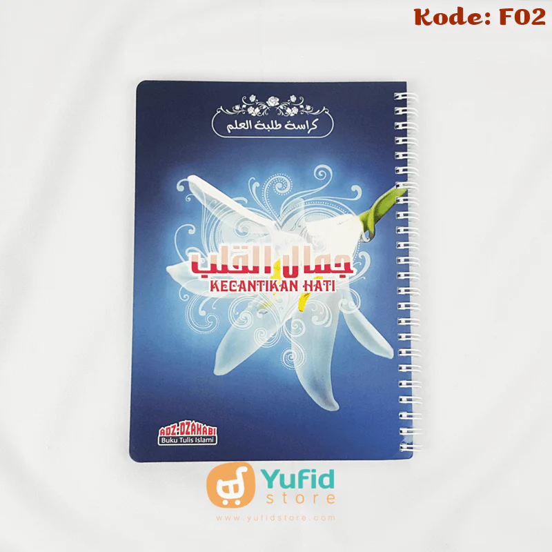 Buku Tulis Spiral Islami Adz-Dzahabi - Image 4