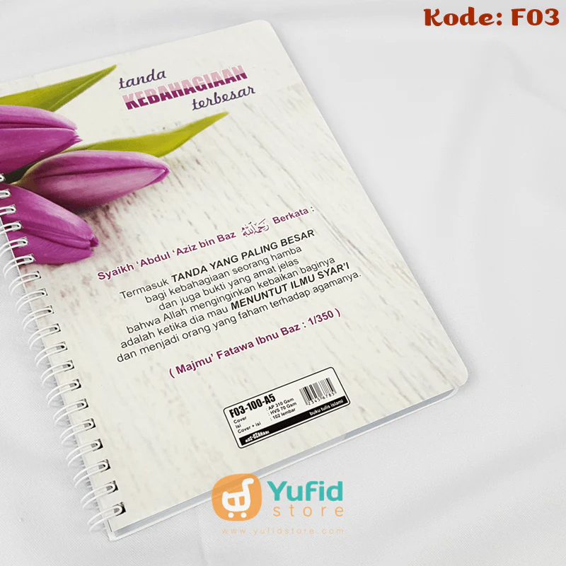 Buku Tulis Spiral Islami Adz-Dzahabi - Image 7