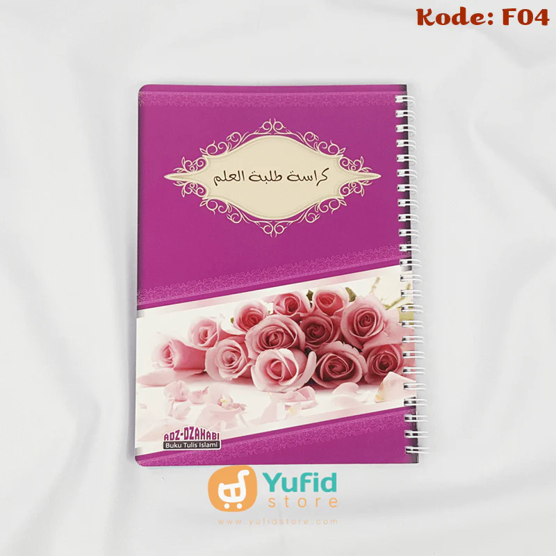 Buku Tulis Spiral Islami Adz-Dzahabi - Image 8