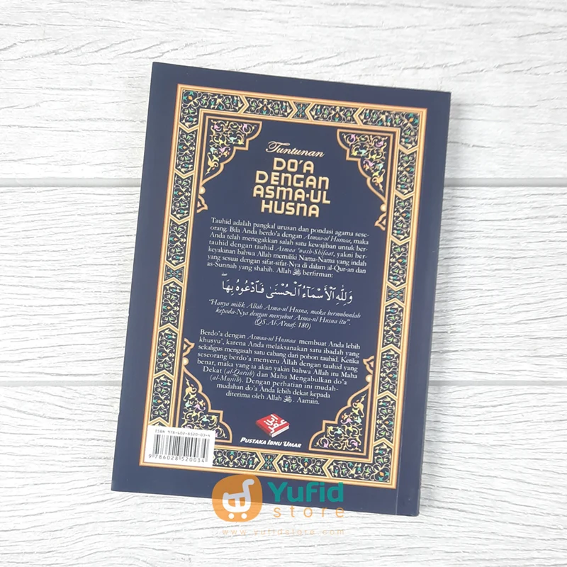 BUKU TUNTUNAN DOA DENGAN ASMAUL HUSNA (PUSTAKA IBNU UMAR) - Image 2