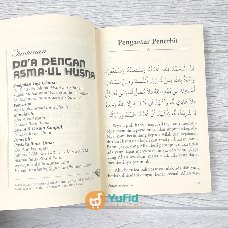 BUKU TUNTUNAN DOA DENGAN ASMAUL HUSNA (PUSTAKA IBNU UMAR) - Image 3