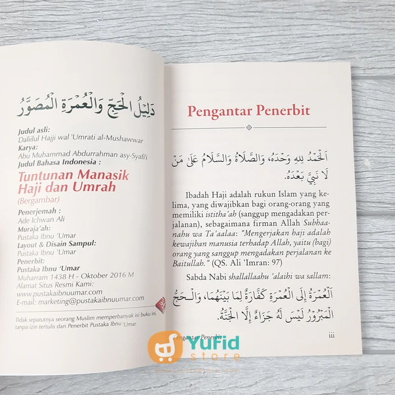 BUKU SAKU TUNTUNAN MANASIK HAJI DAN UMRAH (PUSTAKA IBNU UMAR) - Image 3
