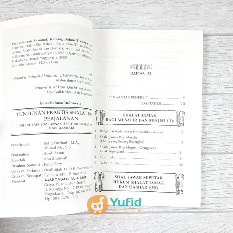 BUKU TUNTUNAN PRAKTIS SHALAT DALAM PERJALANAN (MAKTABAH AL-HANIF) - Image 3