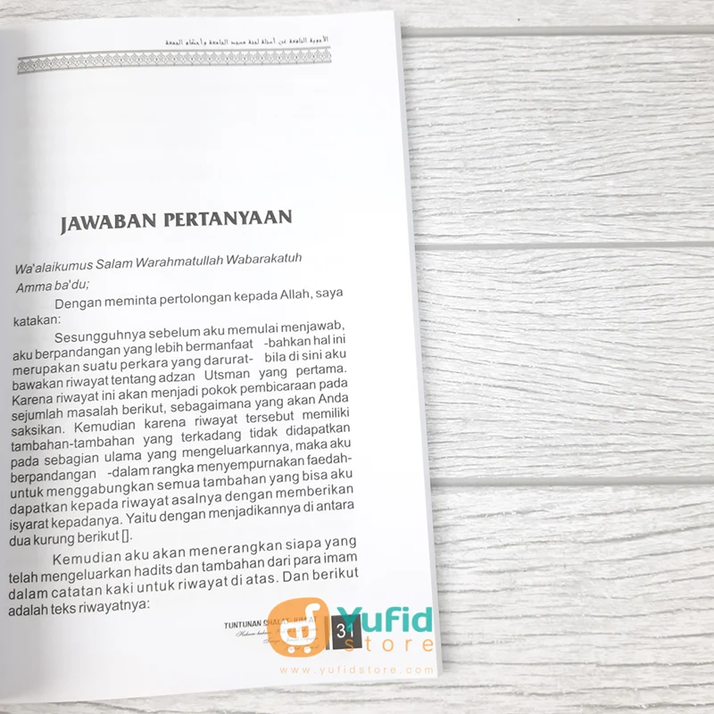 Buku Tuntunan Shalat Jumat (Gema Ilmu) - Image 8