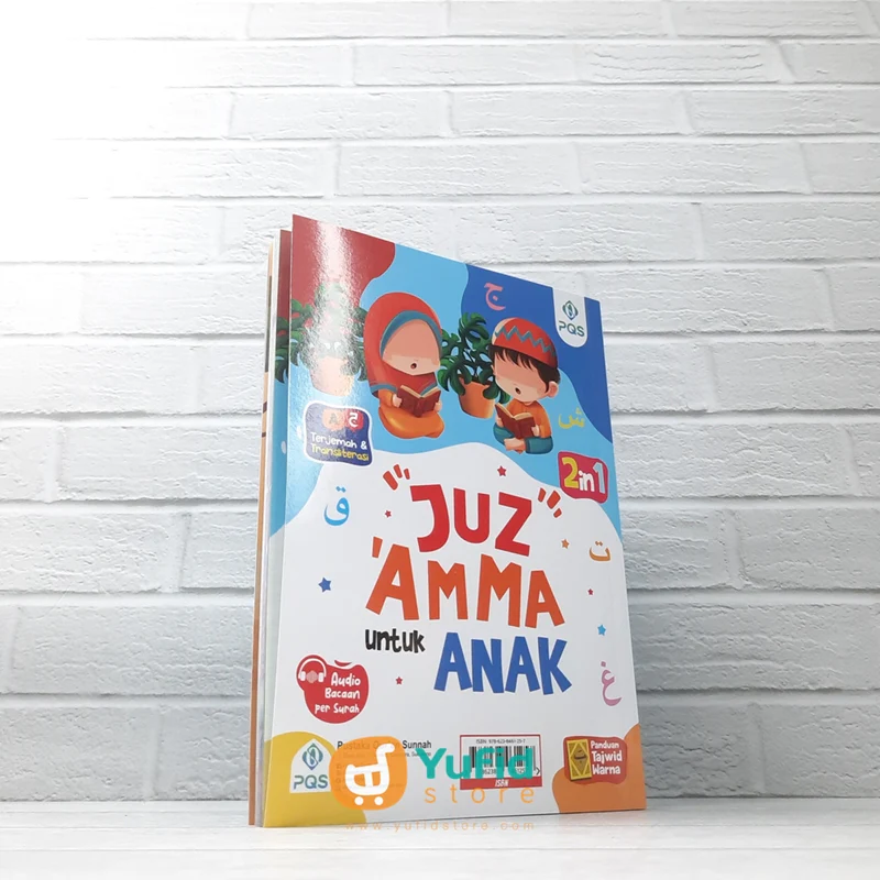 BUKU TUNTUNAN SHALAT UNTUK ANAK DAN JUZ AMMA UNTUK ANAK (PQS) - Image 2