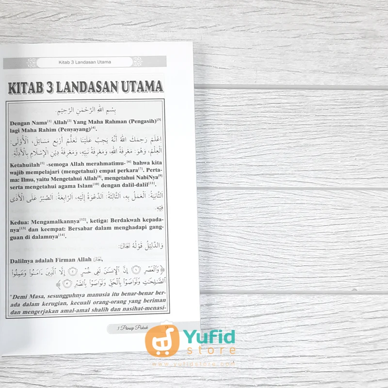 BUKU ULAS TUNTAS TENTANG 3 PRINSIP POKOK (DARUL HAQ) - Image 6