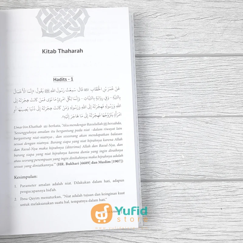 BUKU UMDATUL AHKAM KUMPULAN HADIS HUKUM YANG SHAHIH (AL QOWAM) - Image 7