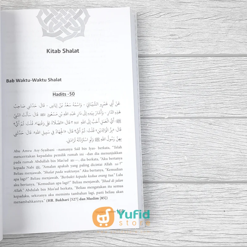 BUKU UMDATUL AHKAM KUMPULAN HADIS HUKUM YANG SHAHIH (AL QOWAM) - Image 8