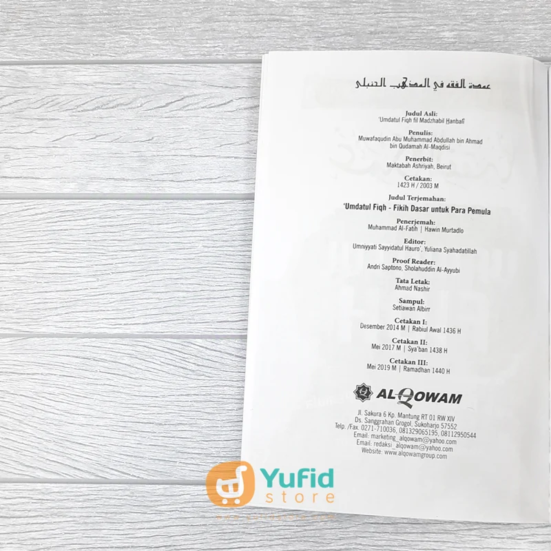 BUKU UMDATUL FIQH FIKIH DASAR UNTUK PEMULA (AL-QOWAM) - Image 3