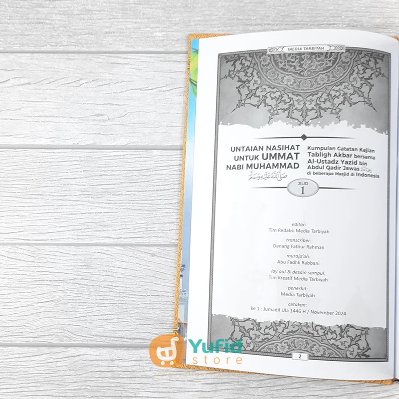 BUKU UNTAIAN NASIHAT UNTUK UMMAT NABI MUHAMMAD JILID 1 (MEDIA TARBIYAH) - Image 3