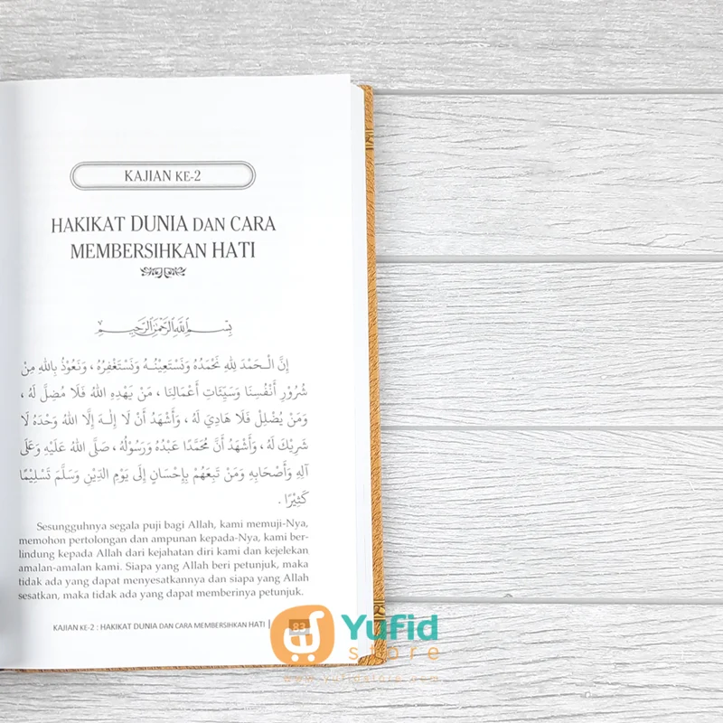 BUKU UNTAIAN NASIHAT UNTUK UMMAT NABI MUHAMMAD JILID 1 (MEDIA TARBIYAH) - Image 7