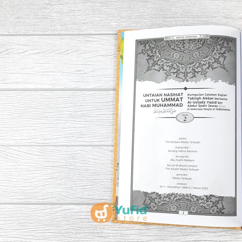 BUKU UNTAIAN NASIHAT UNTUK UMMAT NABI MUHAMMAD JILID 2 (MEDIA TARBIYAH) - Image 3