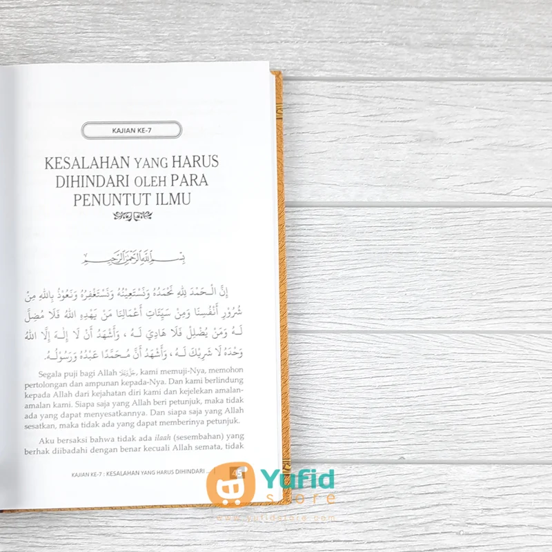 BUKU UNTAIAN NASIHAT UNTUK UMMAT NABI MUHAMMAD JILID 2 (MEDIA TARBIYAH) - Image 7