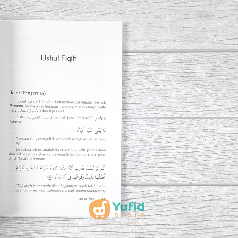 BUKU USHUL FIQIH SYAIKH MUHAMMAD BIN SHALIH AL-UTSAIMIN (MEDIA HIDAYAH) - Image 6