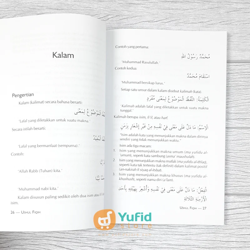 BUKU USHUL FIQIH SYAIKH MUHAMMAD BIN SHALIH AL-UTSAIMIN (MEDIA HIDAYAH) - Image 8