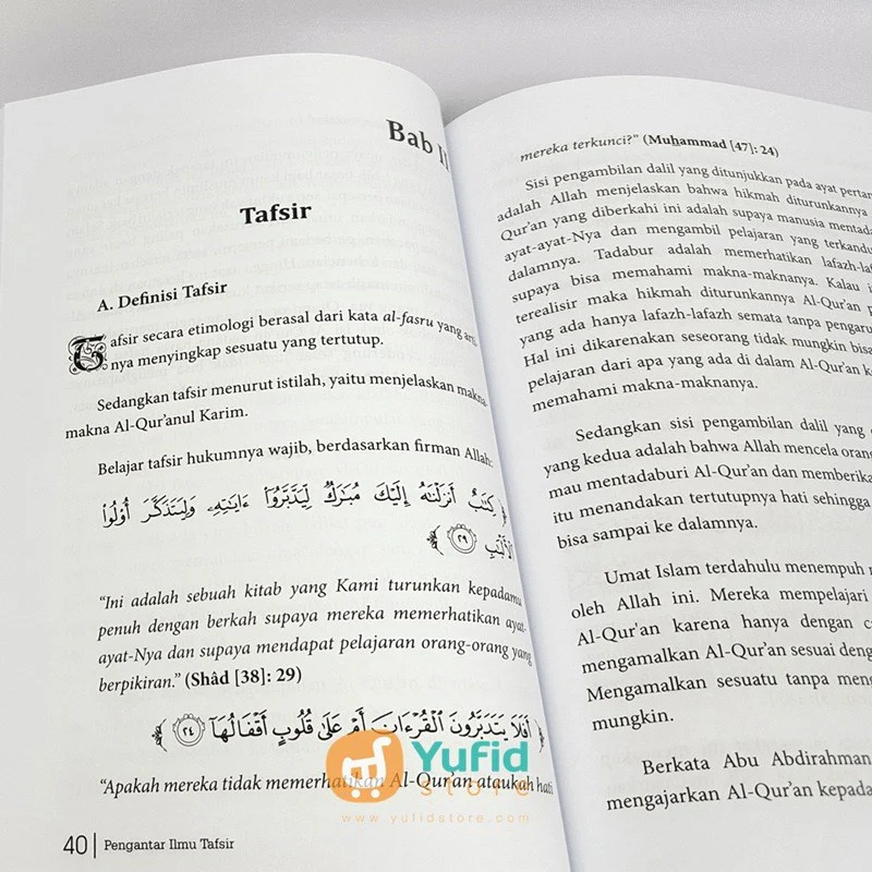 Buku Ushulun Fit Tafsir (Al-Qowam) - Image 6