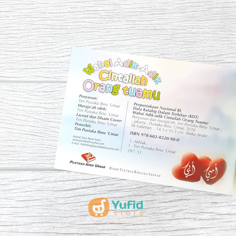 BUKU SAKU WAHAI ADIK ADIK CINTAILAH ORANG TUAMU (PUSTAKA IBNU UMAR) - Image 3