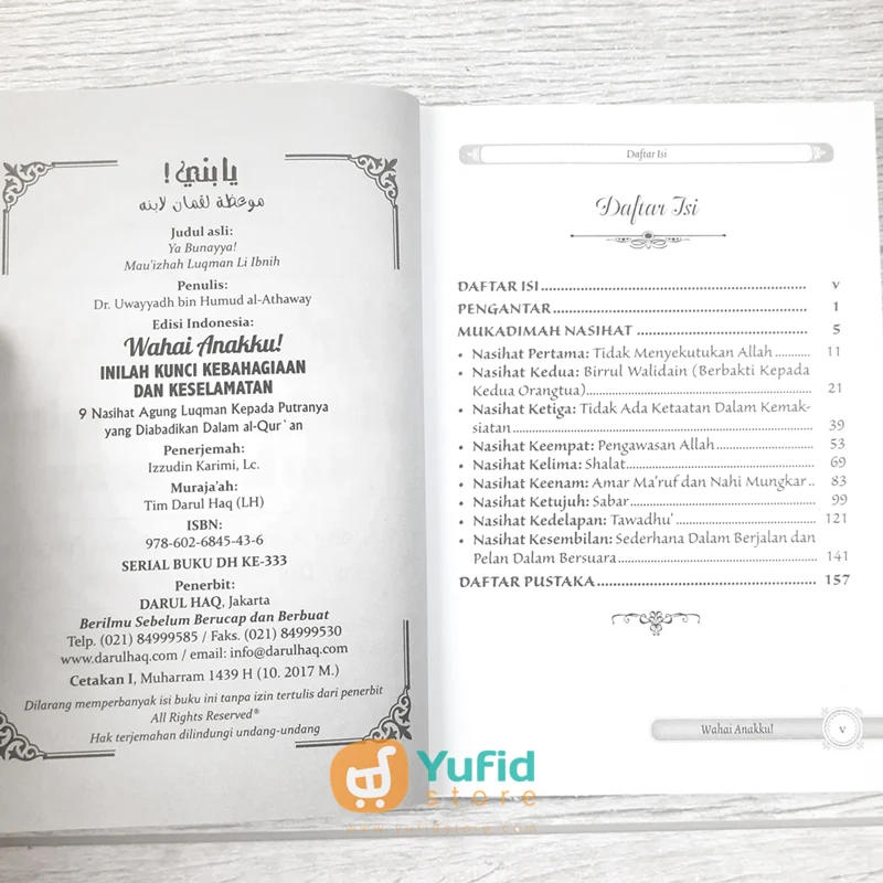 BUKU WAHAI ANAKKU INILAH KUNCI KEBAHAGIAAN DAN KESELAMATANMU (DARUL HAQ) - Image 3