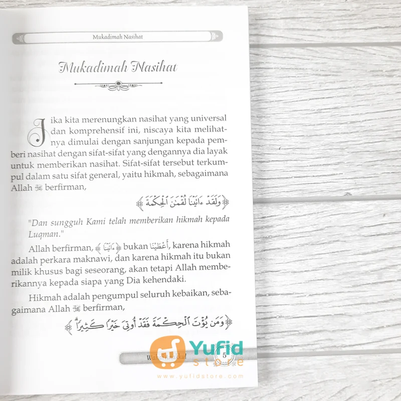BUKU WAHAI ANAKKU INILAH KUNCI KEBAHAGIAAN DAN KESELAMATANMU (DARUL HAQ) - Image 4