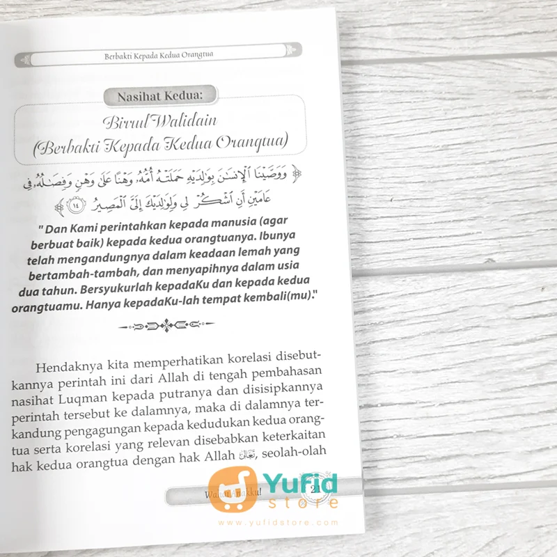 BUKU WAHAI ANAKKU INILAH KUNCI KEBAHAGIAAN DAN KESELAMATANMU (DARUL HAQ) - Image 6