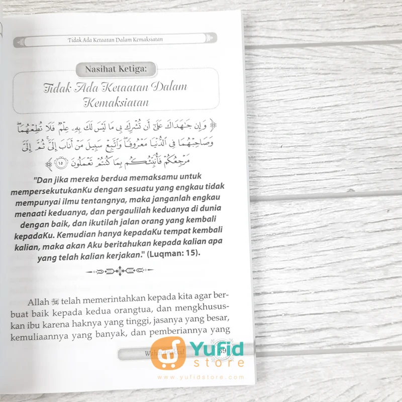 BUKU WAHAI ANAKKU INILAH KUNCI KEBAHAGIAAN DAN KESELAMATANMU (DARUL HAQ) - Image 7