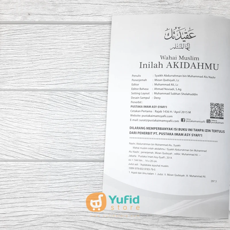 BUKU WAHAI MUSLIM INILAH AKIDAHMU (PUSTAKA IMAM ASY SYAFII) - Image 3