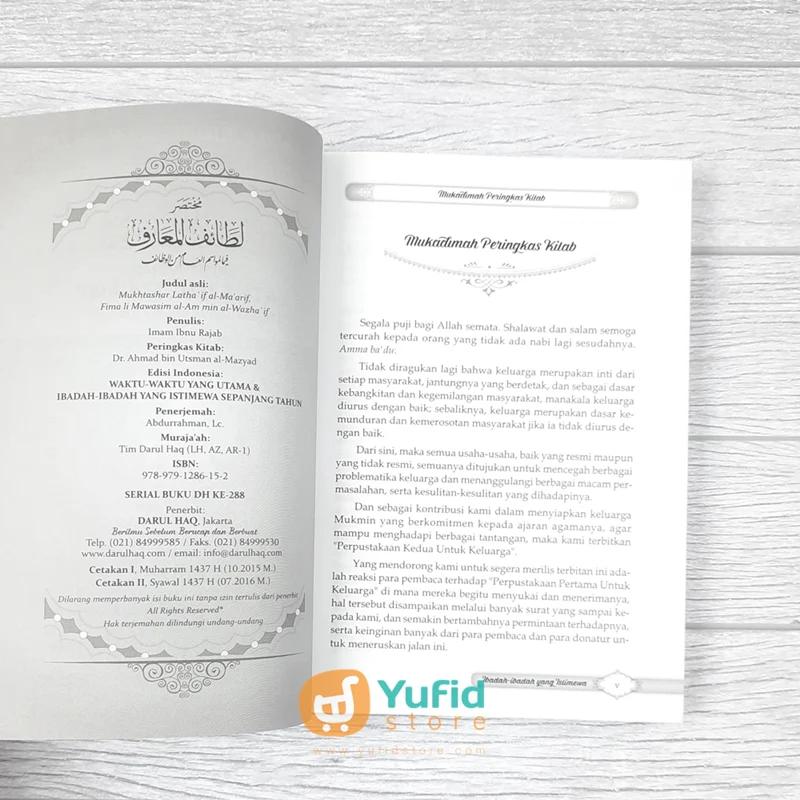 BUKU WAKTU-WAKTU YANG UTAMA DAN IBADAH-IBADAH YANG ISTIMEWA SEPANJANG TAHUN (DARUL HAQ) - Image 3