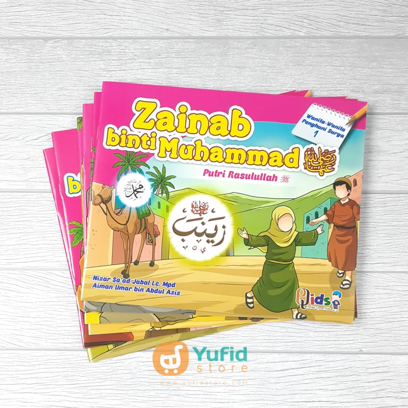 BUKU WANITA-WANITA PENGHUNI SURGA 6 JILID (QIDS) - Image 5