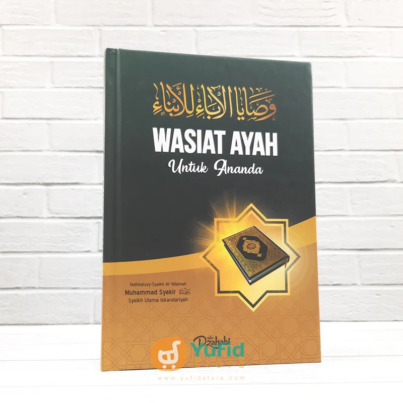 Buku Wasiat Ayah Untuk Ananda (Adz-Dzahabi) - Image 3