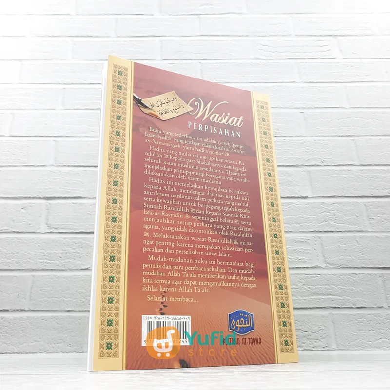BUKU WASIAT PERPISAHAN (PUSTAKA AT TAQWA) - Image 2