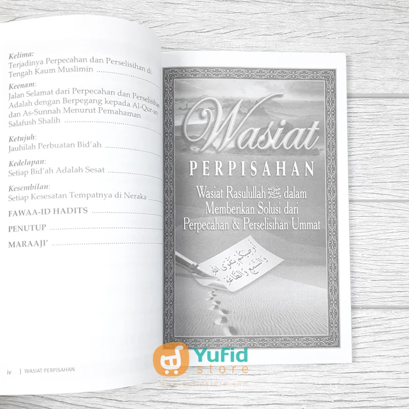 BUKU WASIAT PERPISAHAN (PUSTAKA AT TAQWA) - Image 4