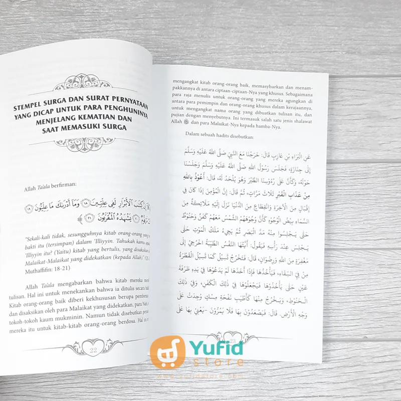 BUKU WISATA KE SURGA - MENGENAL SURGA LEBIH DEKAT (GRIYA ILMU) - Image 8