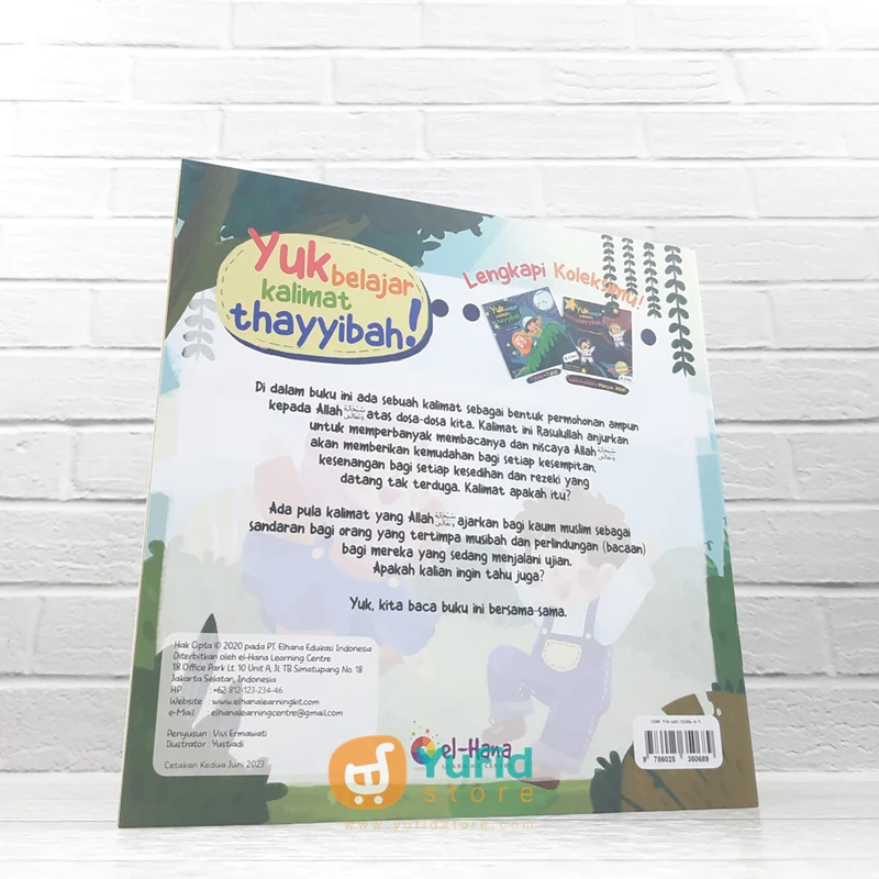 BUKU YUK BELAJAR KALIMAT THAYYIBAH ISTIGHFAR - ISTIRJA (EL HANA) - Image 2