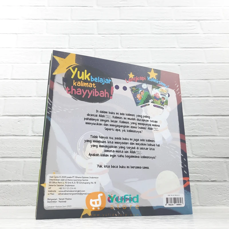 BUKU YUK BELAJAR KALIMAT THAYYIBAH! SUBHANALLAH-MASYAALLAH (EL-HANA) - Image 2