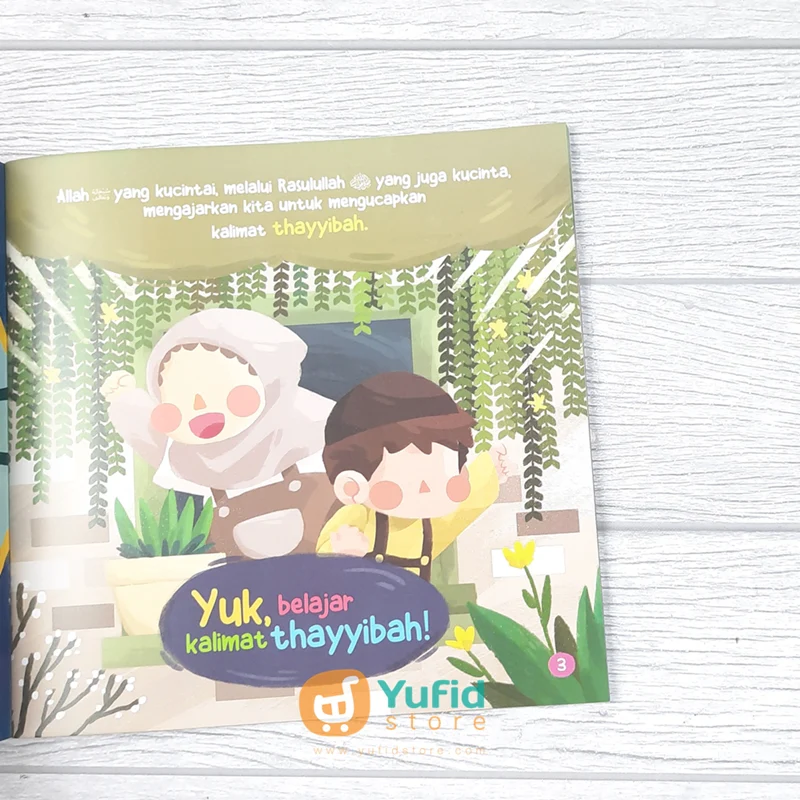BUKU YUK BELAJAR KALIMAT THAYYIBAH! SUBHANALLAH-MASYAALLAH (EL-HANA) - Image 3