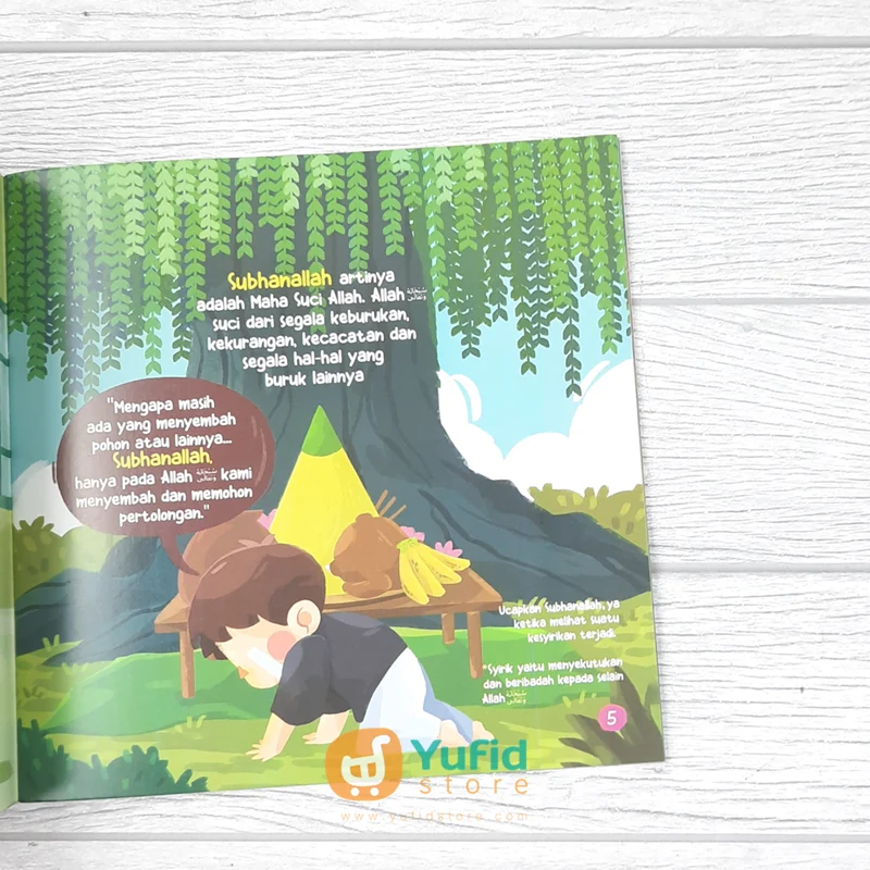 BUKU YUK BELAJAR KALIMAT THAYYIBAH! SUBHANALLAH-MASYAALLAH (EL-HANA) - Image 4