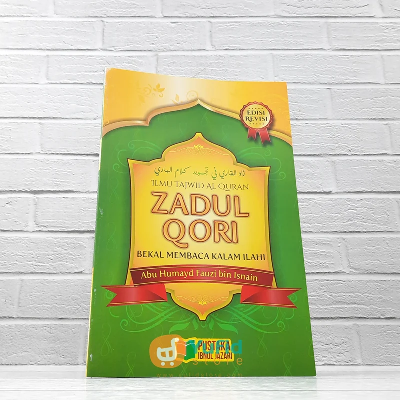 BUKU ZADUL QORI BEKAL MEMBACA KALAM ILAHI (PUSTAKA IBNUL JAZARI)