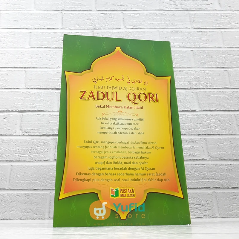 BUKU ZADUL QORI BEKAL MEMBACA KALAM ILAHI (PUSTAKA IBNUL JAZARI) - Image 2
