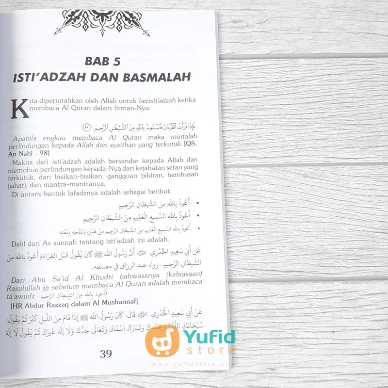 BUKU ZADUL QORI BEKAL MEMBACA KALAM ILAHI (PUSTAKA IBNUL JAZARI) - Image 7