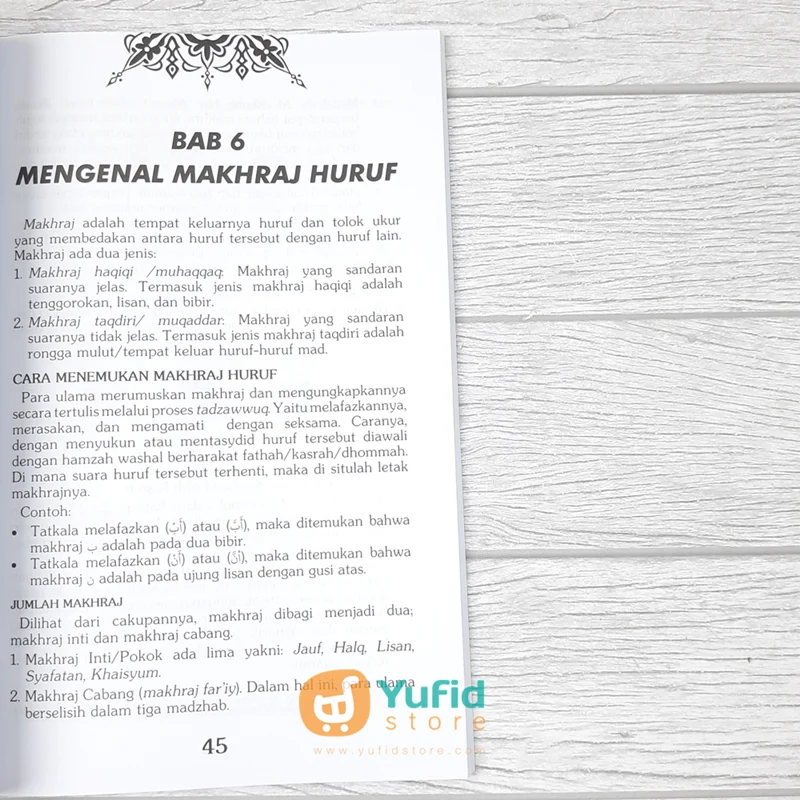 BUKU ZADUL QORI BEKAL MEMBACA KALAM ILAHI (PUSTAKA IBNUL JAZARI) - Image 8