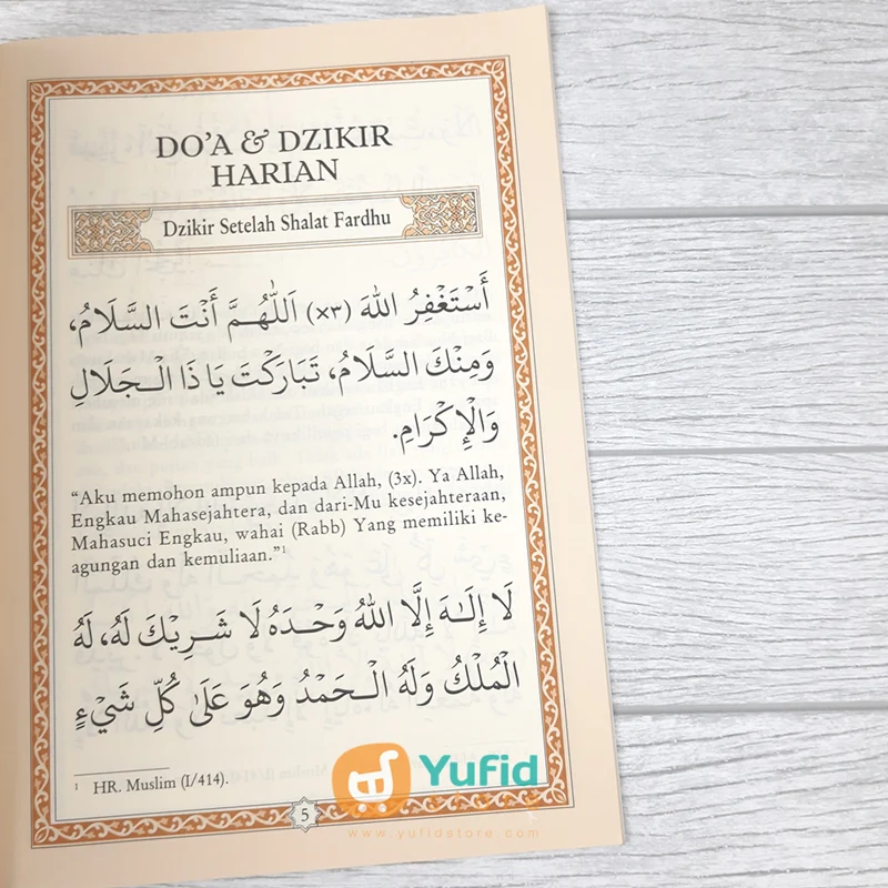 Buku Zikir Pagi dan Petang dan Sesudah Shalat Fardhu Ukuran Besar (Pustaka Ibnu Umar) - Image 5
