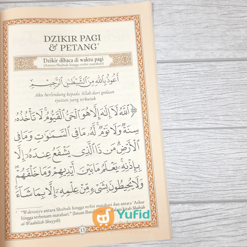 Buku Zikir Pagi dan Petang dan Sesudah Shalat Fardhu Ukuran Besar (Pustaka Ibnu Umar) - Image 7