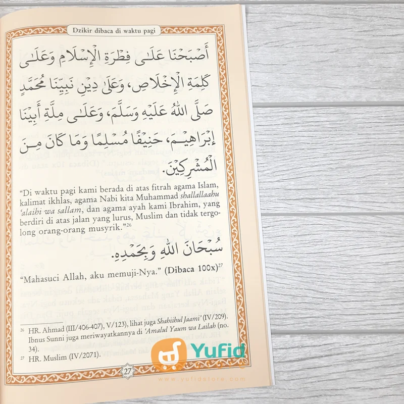 Buku Zikir Pagi dan Petang dan Sesudah Shalat Fardhu Ukuran Besar (Pustaka Ibnu Umar) - Image 8