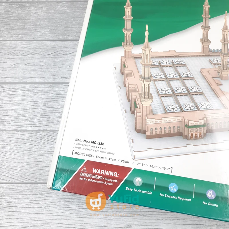 CubicFun 3D Puzzle Miniatur Masjid Nabawi Arab Saudi - Image 4