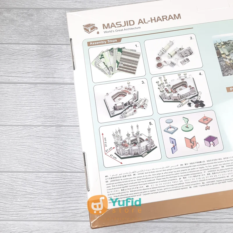 CubicFun 3D Puzzle Miniatur Masjidil Haram Arab Saudi - Image 5