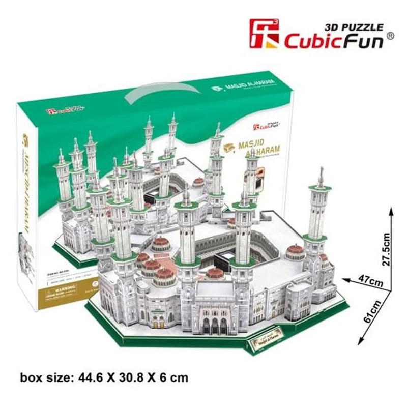 CubicFun 3D Puzzle Miniatur Masjidil Haram Arab Saudi - Image 6