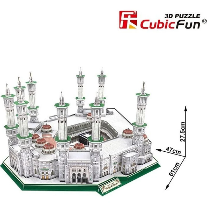 CubicFun 3D Puzzle Miniatur Masjidil Haram Arab Saudi - Image 7