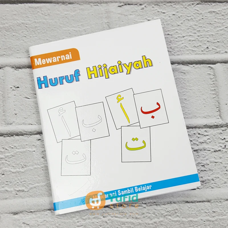 Flash Card Huruf Hijaiyah Belajar Sambil Bermain (Ahlan) - Image 7